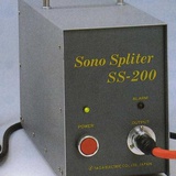 ss-200-f.jpg