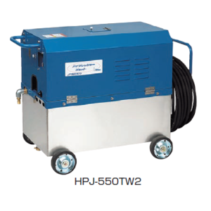 高圧洗浄機 200V HPJ-550TW2|レンタル商品|リース|レンタル|修理|販売