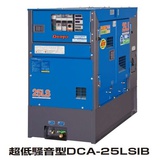 dca-25lsib.jpg