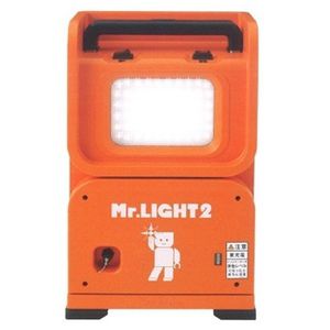 Mr.Light2（ミスターライト2)|レンタル商品|リース|レンタル|修理|販売|土木機械|建設機械|北陸|石川|能登|金沢|かほく|羽咋