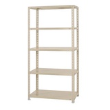 steel-shelf-w900.jpg