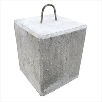 concrete-300kg.jpg