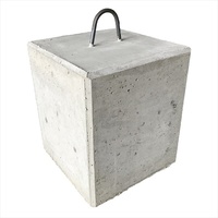 concrete-600kg.jpg