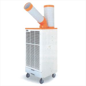 スポットクーラー　SS-25DLN-1 ss-25dln-1_01.jpg