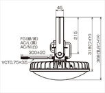 LED300-size2.JPG