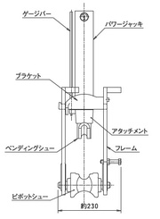 PB-60-gaikei2.jpg