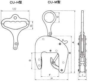 neturen-CU-M250-size.JPG