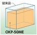 OKP-50ME-youseki.JPG